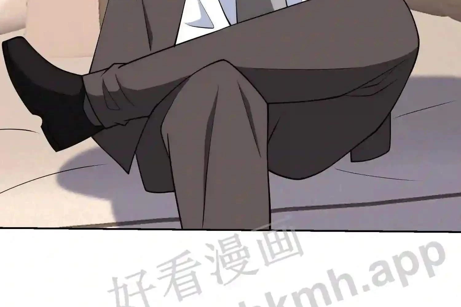 Mắt Phải Của Ta Là Thần Cấp Máy Tính Chapter 124 - Trang 2