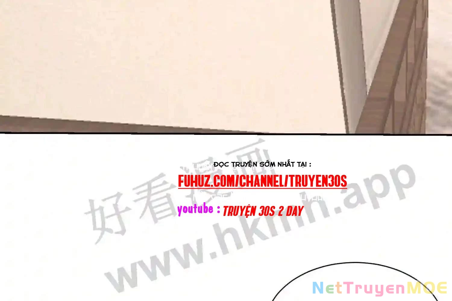 Mắt Phải Của Ta Là Thần Cấp Máy Tính Chapter 124 - Trang 2