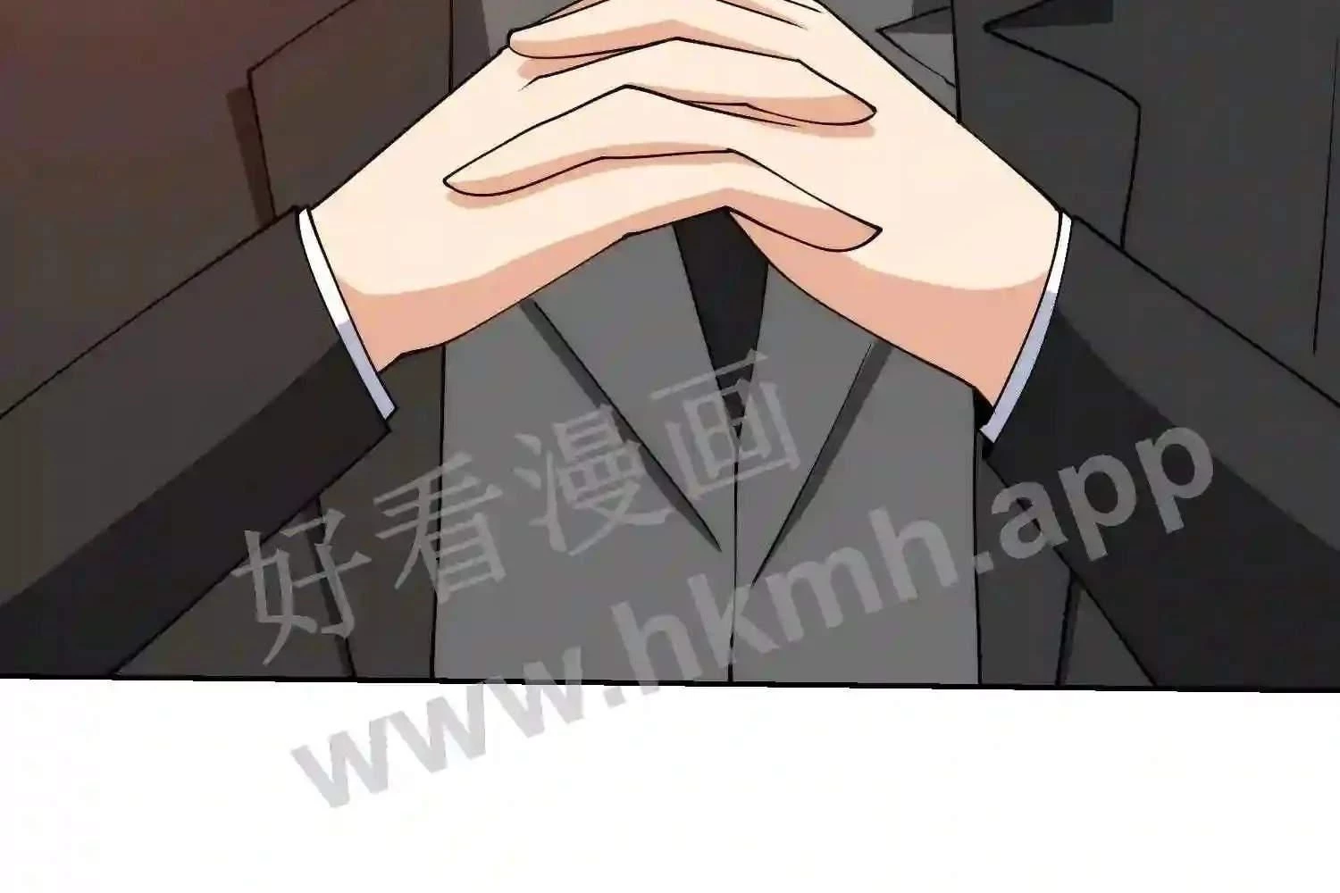 Mắt Phải Của Ta Là Thần Cấp Máy Tính Chapter 124 - Trang 2