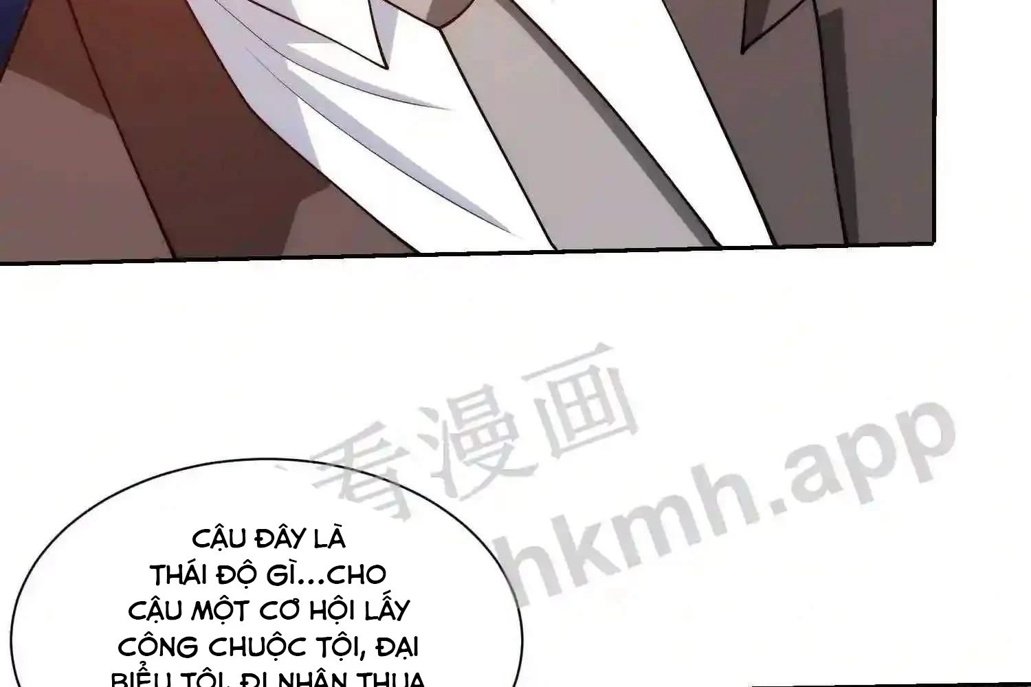 Mắt Phải Của Ta Là Thần Cấp Máy Tính Chapter 124 - Trang 2