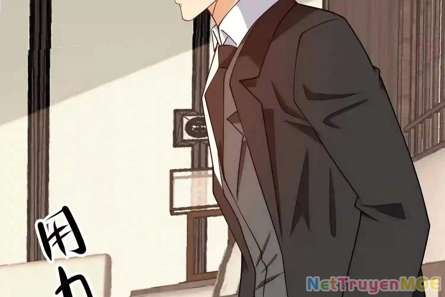 Mắt Phải Của Ta Là Thần Cấp Máy Tính Chapter 124 - Trang 2