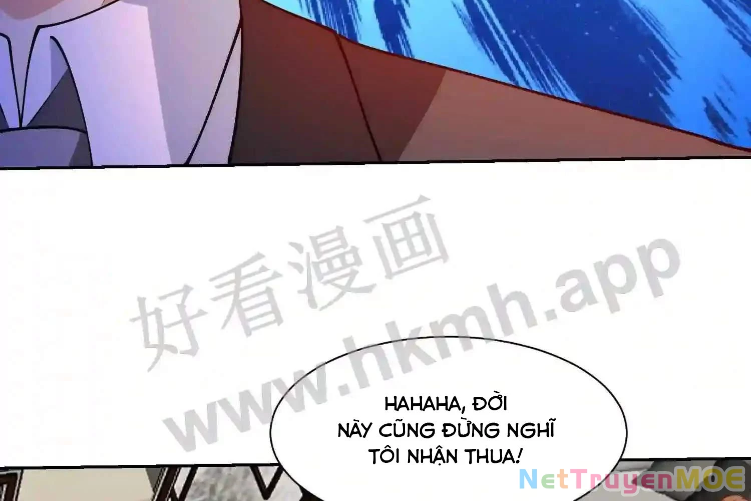 Mắt Phải Của Ta Là Thần Cấp Máy Tính Chapter 124 - Trang 2