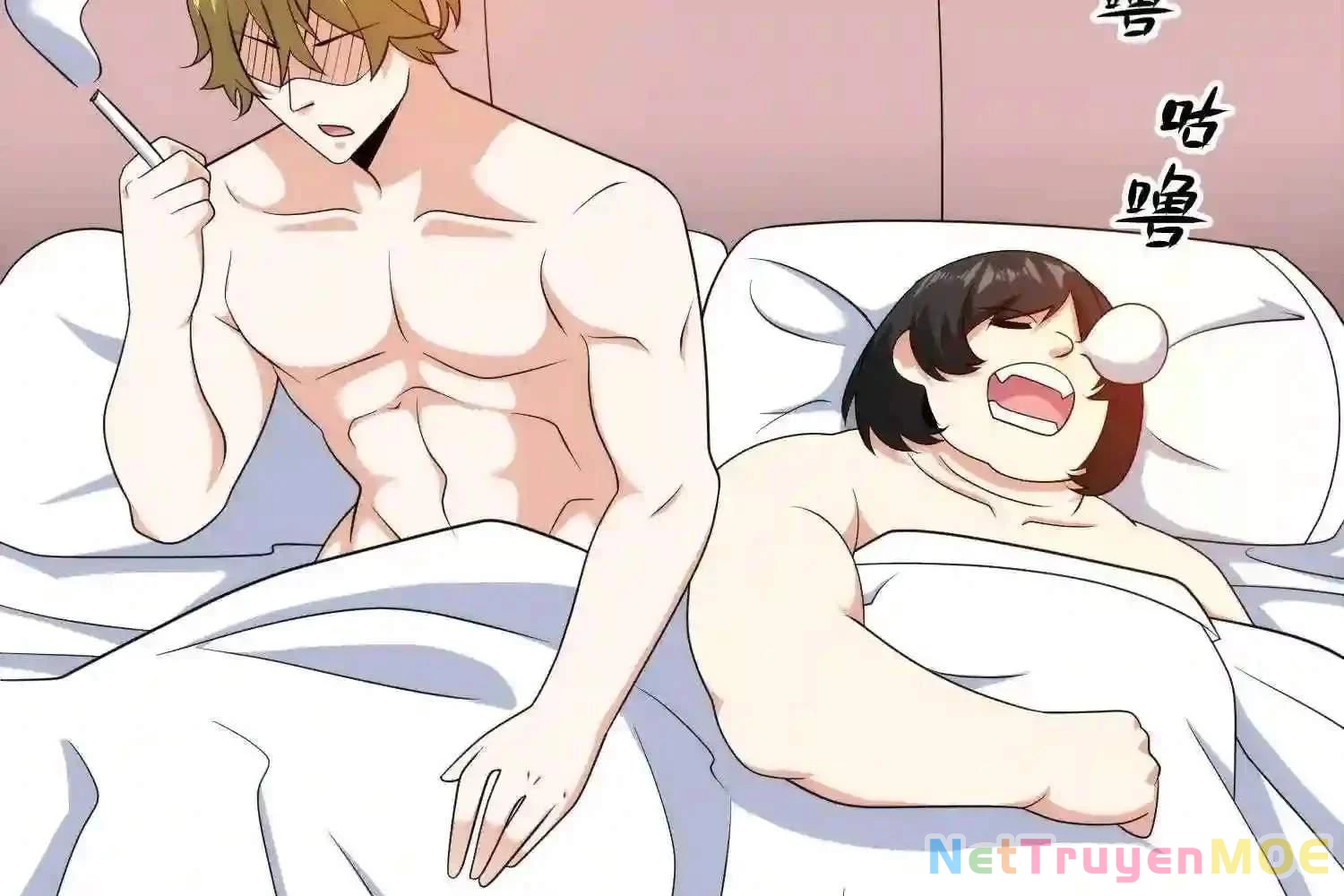 Mắt Phải Của Ta Là Thần Cấp Máy Tính Chapter 125 - Trang 2