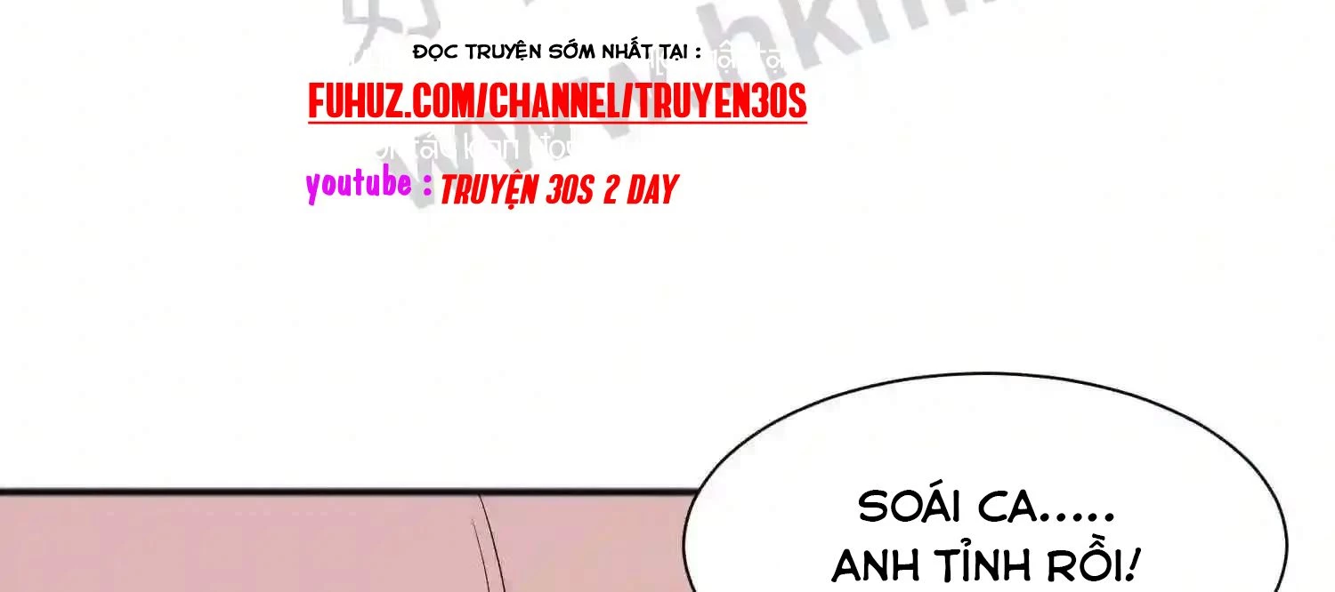 Mắt Phải Của Ta Là Thần Cấp Máy Tính Chapter 125 - Trang 2