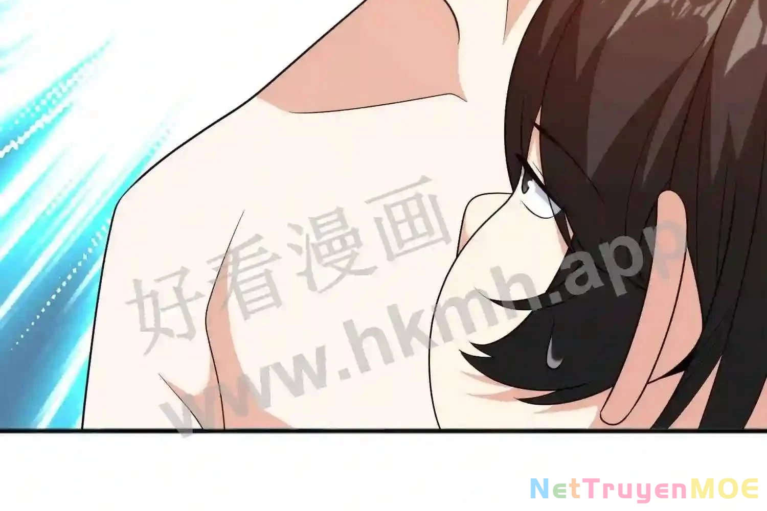 Mắt Phải Của Ta Là Thần Cấp Máy Tính Chapter 125 - Trang 2