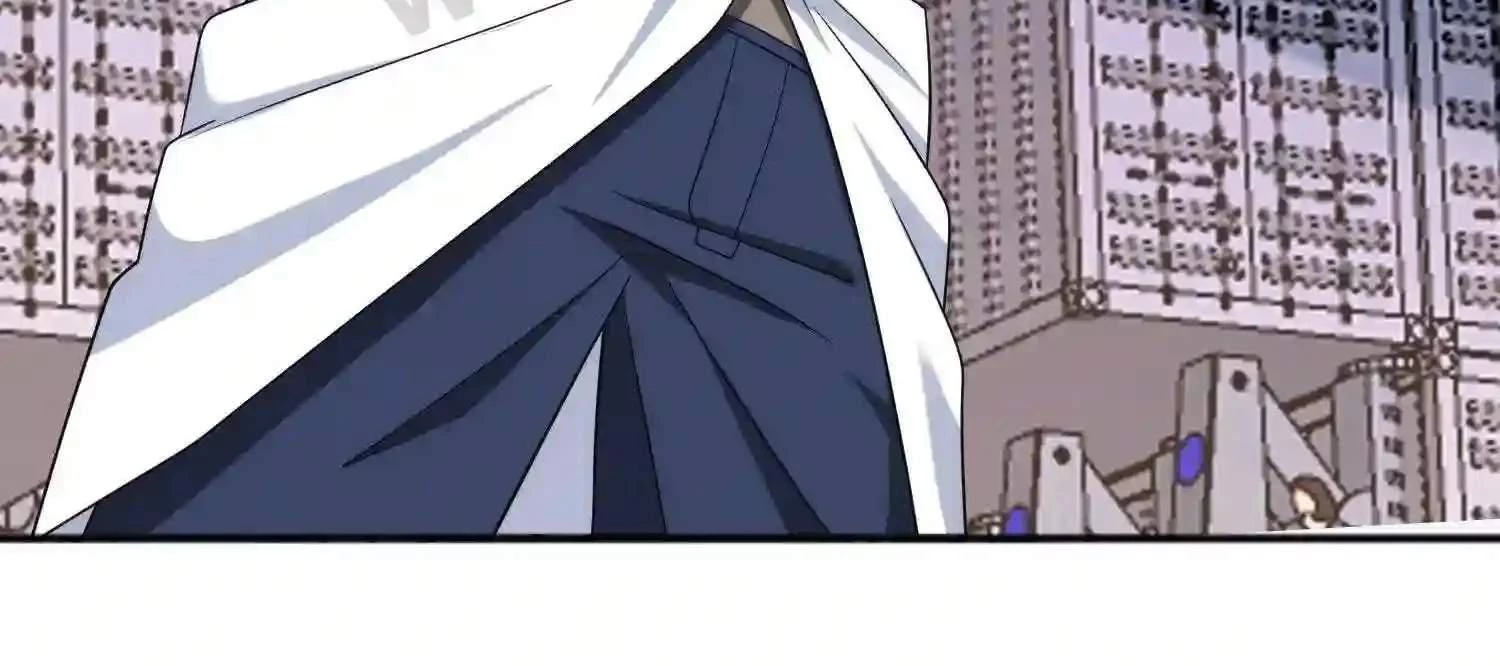 Mắt Phải Của Ta Là Thần Cấp Máy Tính Chapter 125 - Trang 2