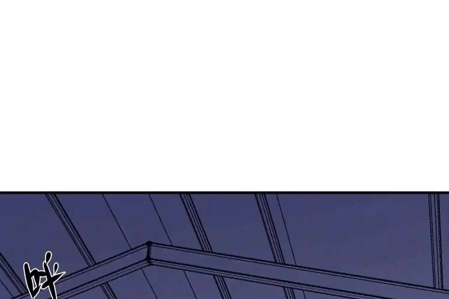 Mắt Phải Của Ta Là Thần Cấp Máy Tính Chapter 125 - Trang 2