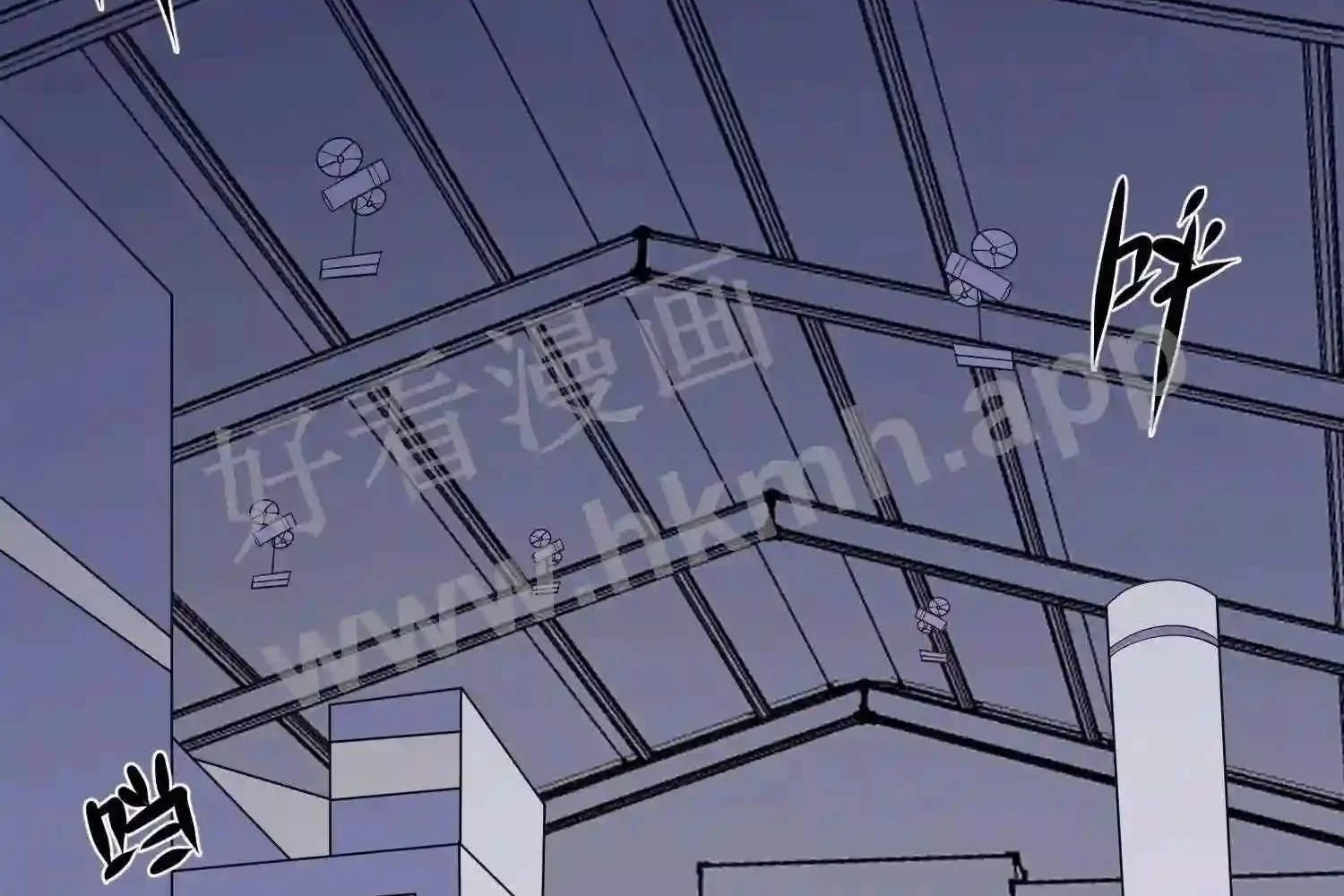 Mắt Phải Của Ta Là Thần Cấp Máy Tính Chapter 125 - Trang 2