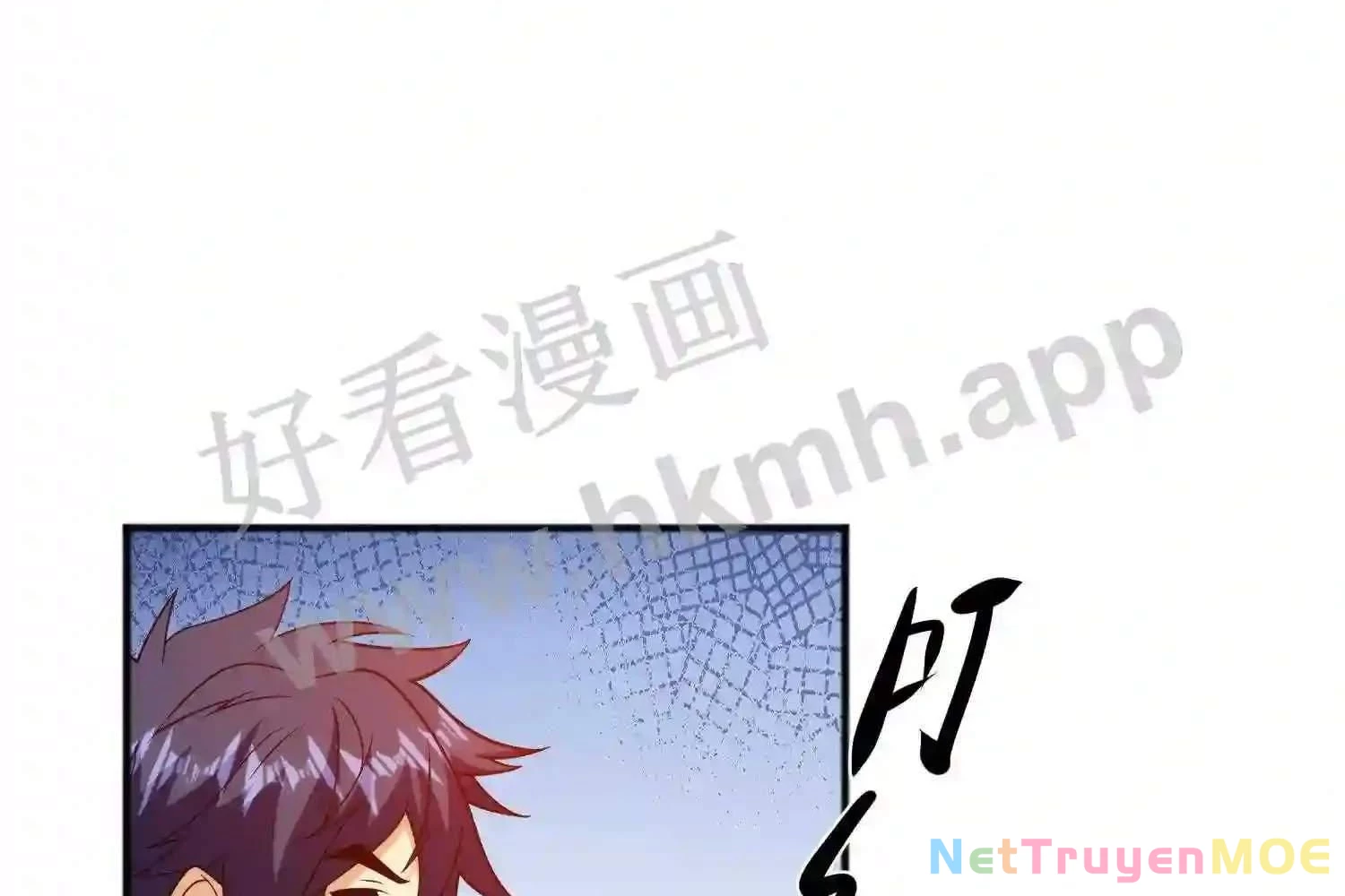 Mắt Phải Của Ta Là Thần Cấp Máy Tính Chapter 125 - Trang 2