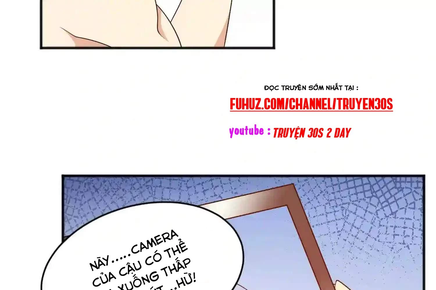 Mắt Phải Của Ta Là Thần Cấp Máy Tính Chapter 125 - Trang 2