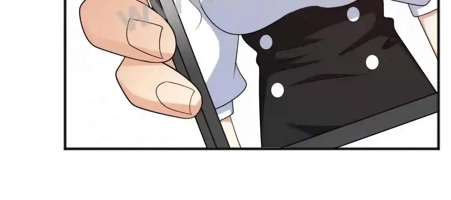 Mắt Phải Của Ta Là Thần Cấp Máy Tính Chapter 125 - Trang 2