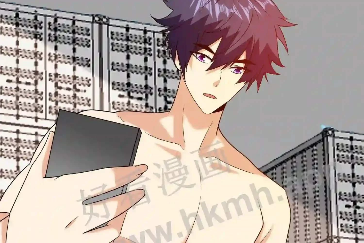 Mắt Phải Của Ta Là Thần Cấp Máy Tính Chapter 125 - Trang 2