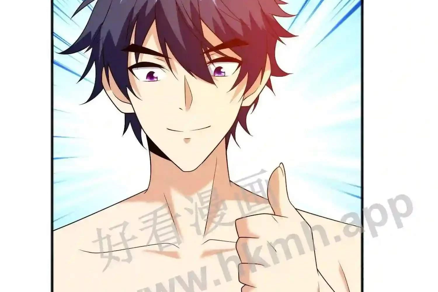 Mắt Phải Của Ta Là Thần Cấp Máy Tính Chapter 125 - Trang 2