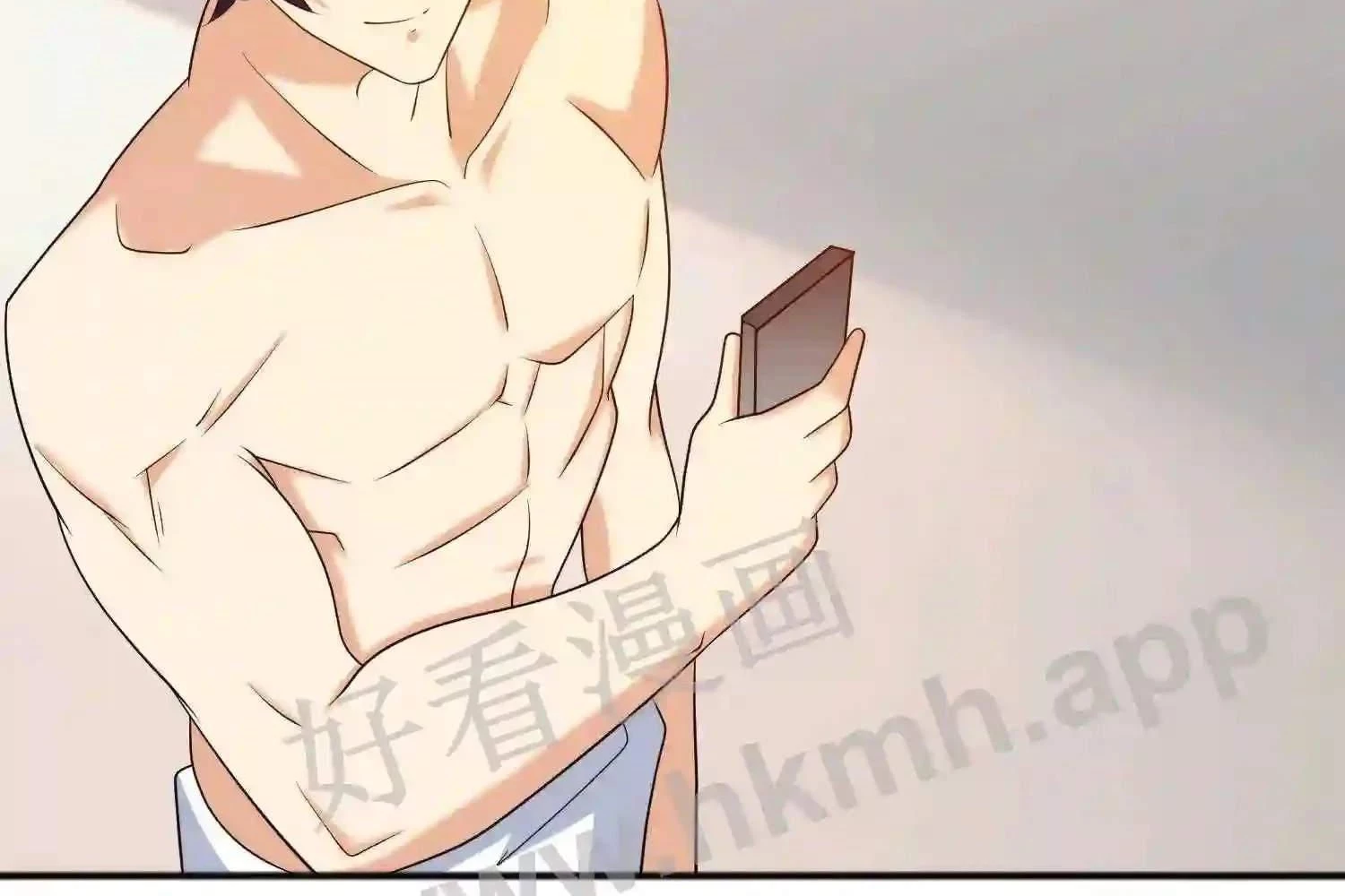 Mắt Phải Của Ta Là Thần Cấp Máy Tính Chapter 125 - Trang 2