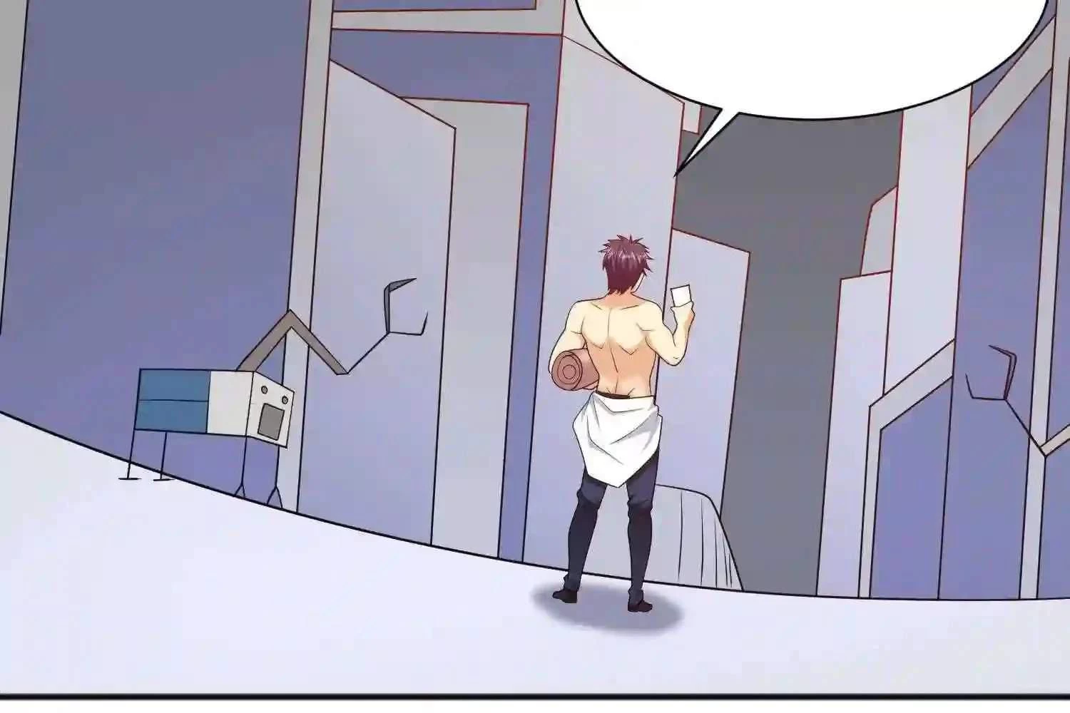 Mắt Phải Của Ta Là Thần Cấp Máy Tính Chapter 125 - Trang 2