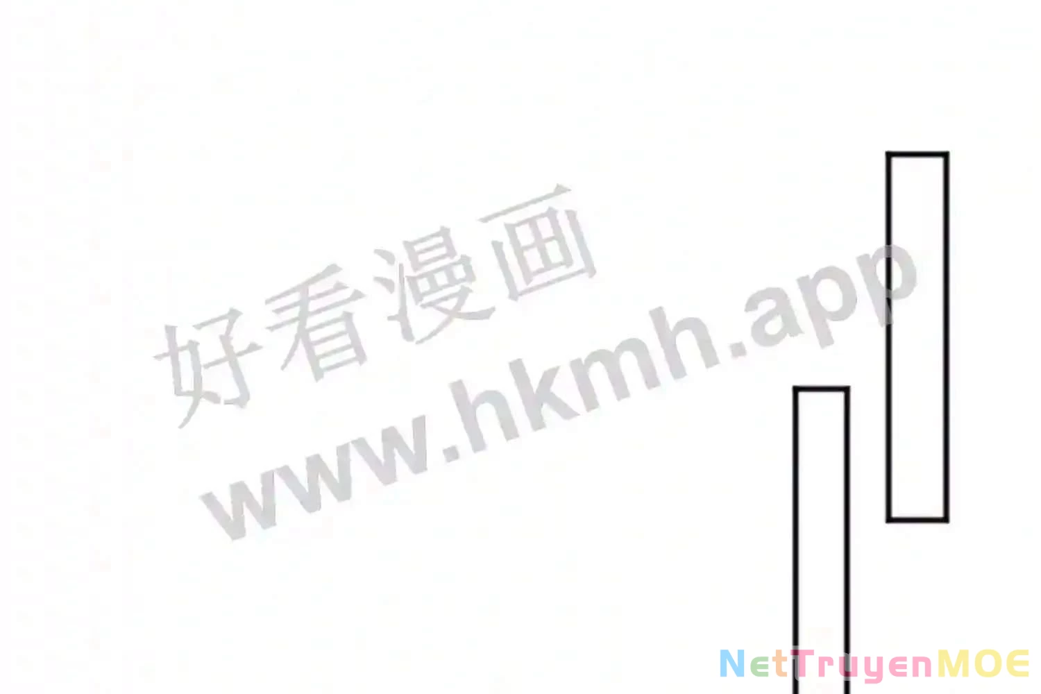 Mắt Phải Của Ta Là Thần Cấp Máy Tính Chapter 125 - Trang 2