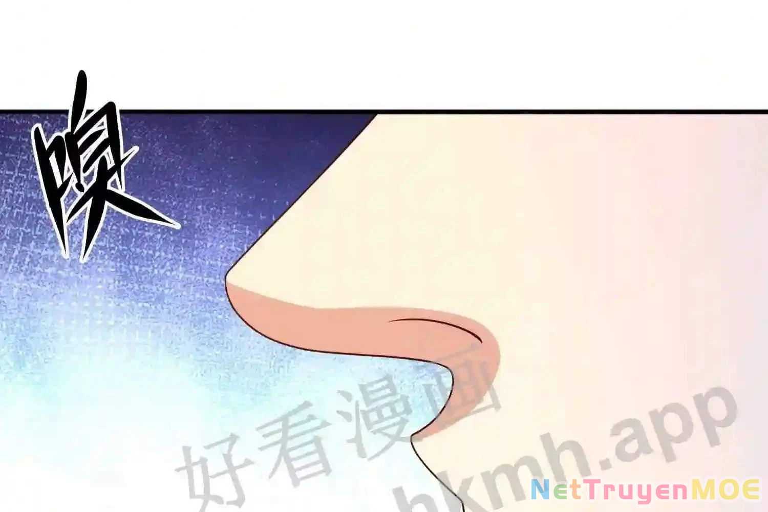 Mắt Phải Của Ta Là Thần Cấp Máy Tính Chapter 125 - Trang 2