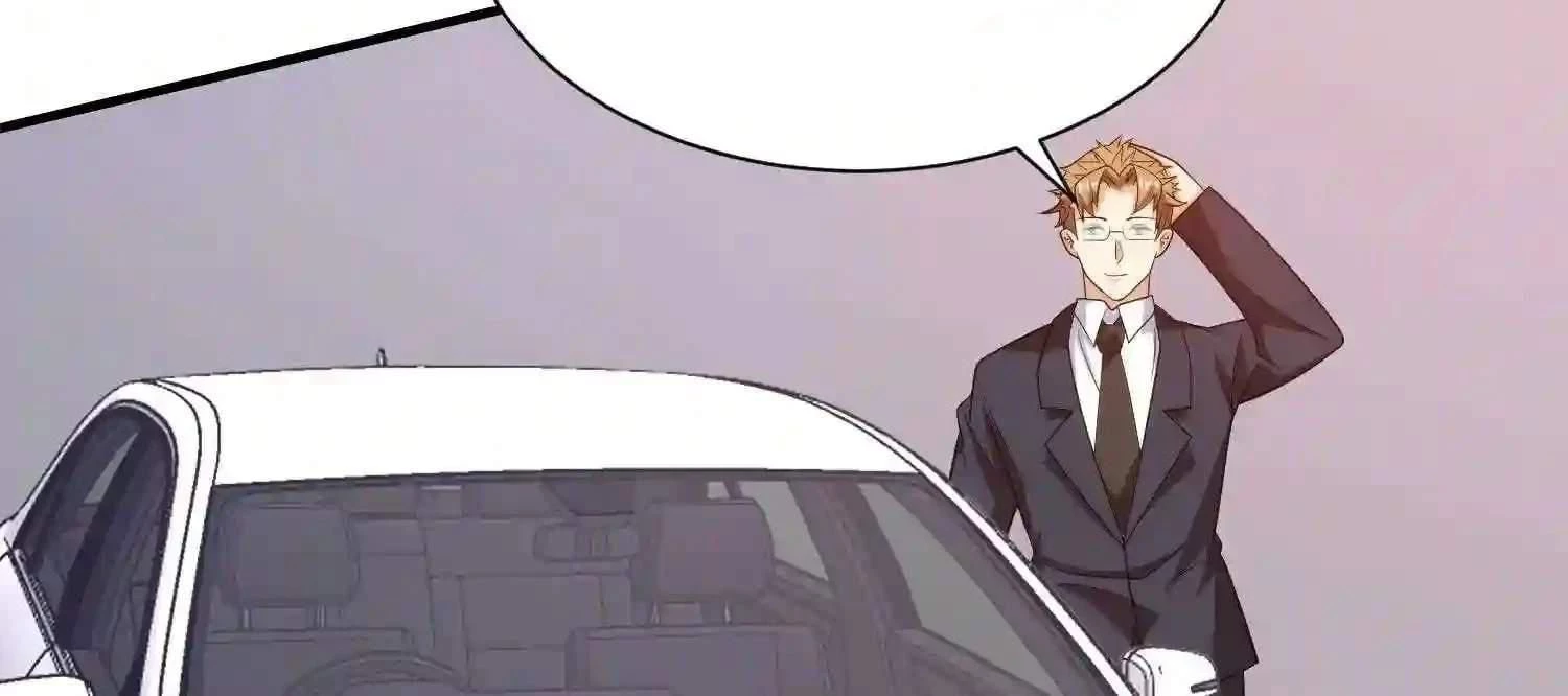 Mắt Phải Của Ta Là Thần Cấp Máy Tính Chapter 125 - Trang 2