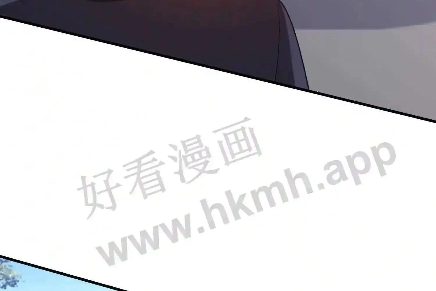 Mắt Phải Của Ta Là Thần Cấp Máy Tính Chapter 125 - Trang 2