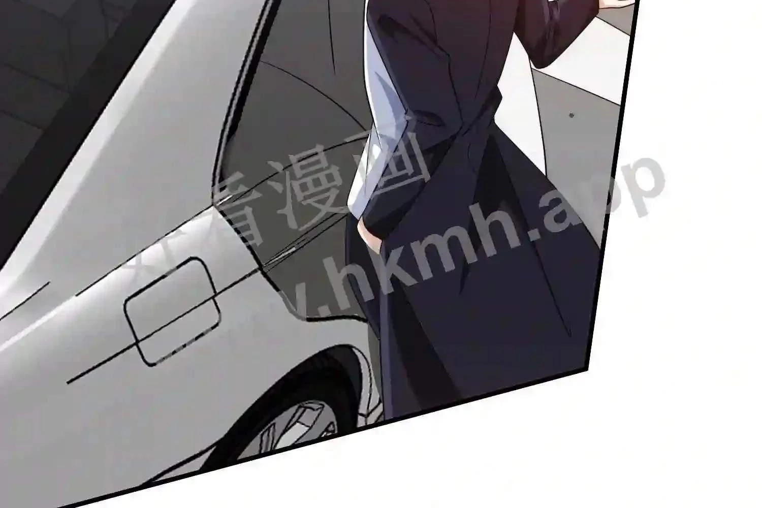 Mắt Phải Của Ta Là Thần Cấp Máy Tính Chapter 125 - Trang 2