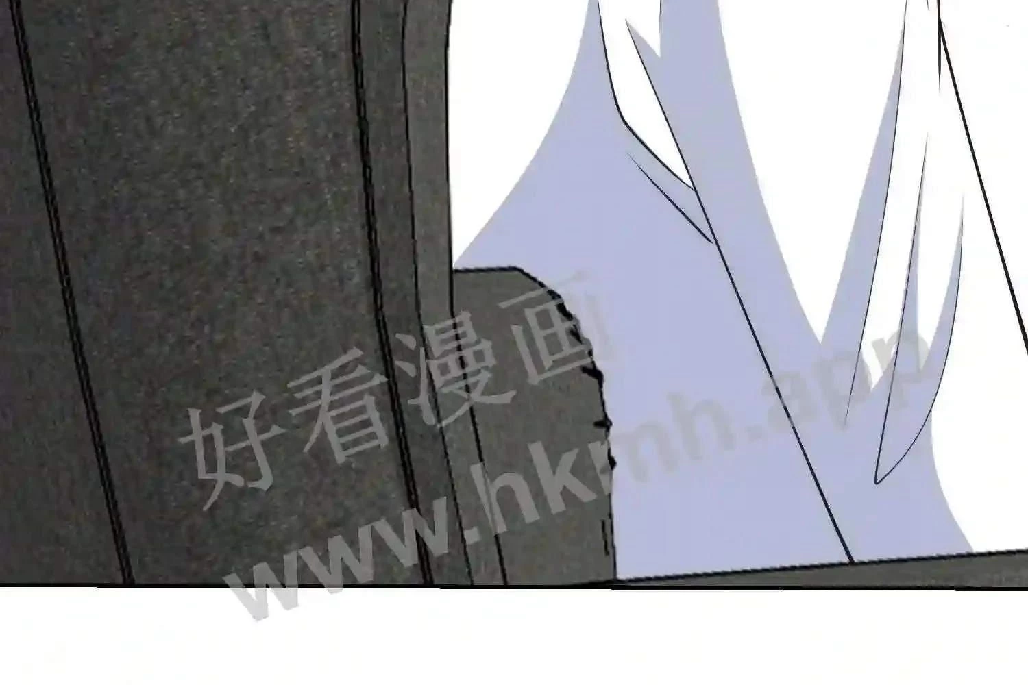 Mắt Phải Của Ta Là Thần Cấp Máy Tính Chapter 126 - Trang 2