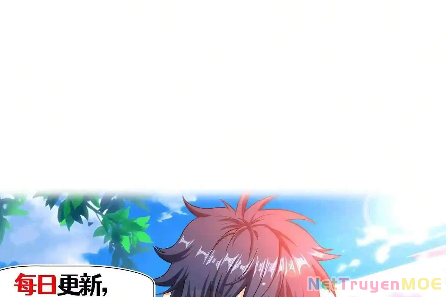 Mắt Phải Của Ta Là Thần Cấp Máy Tính Chapter 126 - Trang 2