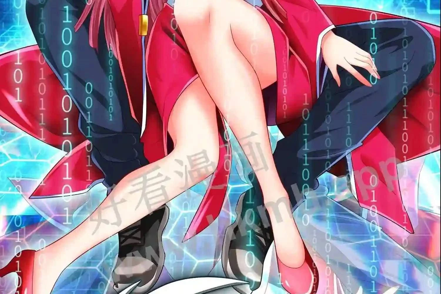 Mắt Phải Của Ta Là Thần Cấp Máy Tính Chapter 126 - Trang 2