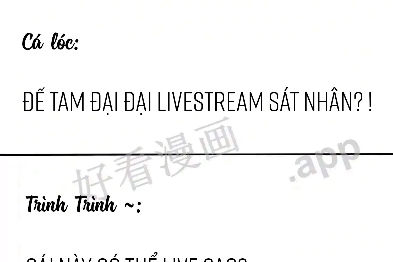 Mắt Phải Của Ta Là Thần Cấp Máy Tính Chapter 126 - Trang 2