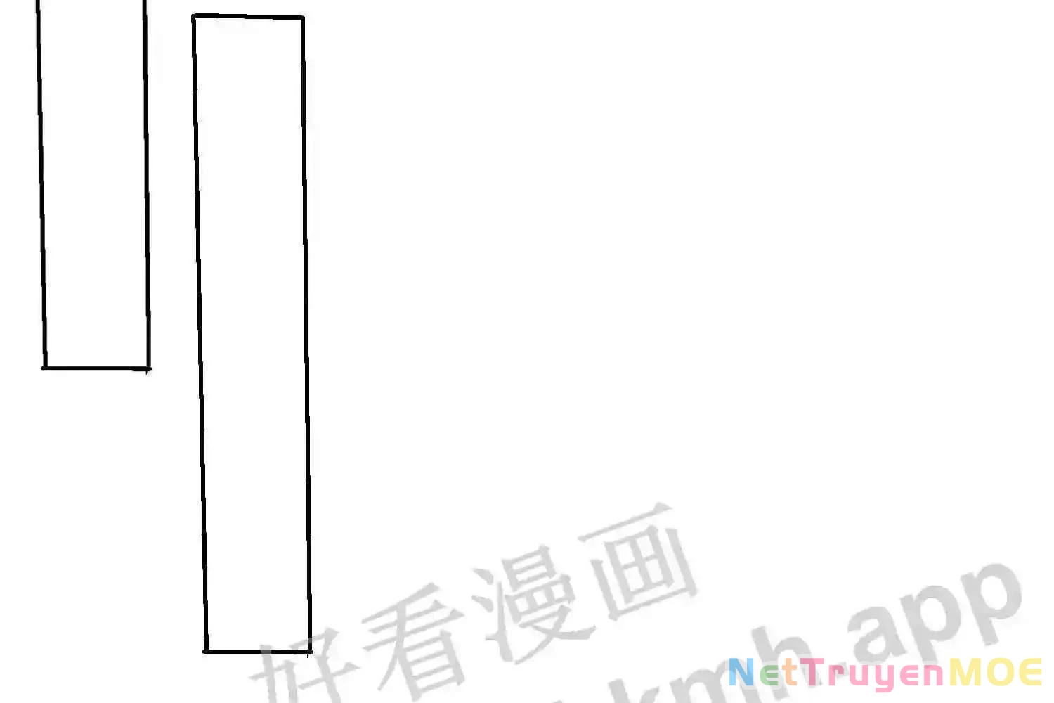 Mắt Phải Của Ta Là Thần Cấp Máy Tính Chapter 126 - Trang 2