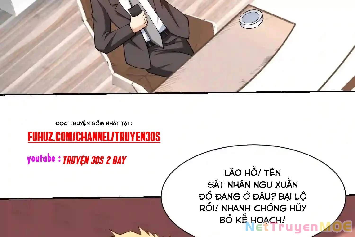 Mắt Phải Của Ta Là Thần Cấp Máy Tính Chapter 126 - Trang 2