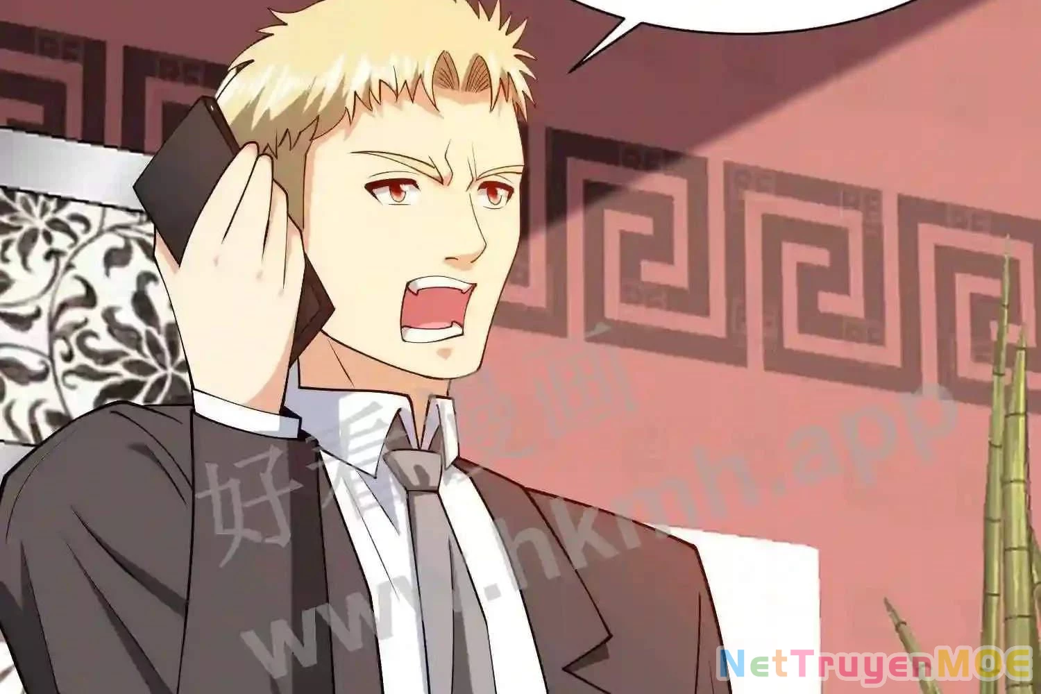 Mắt Phải Của Ta Là Thần Cấp Máy Tính Chapter 126 - Trang 2