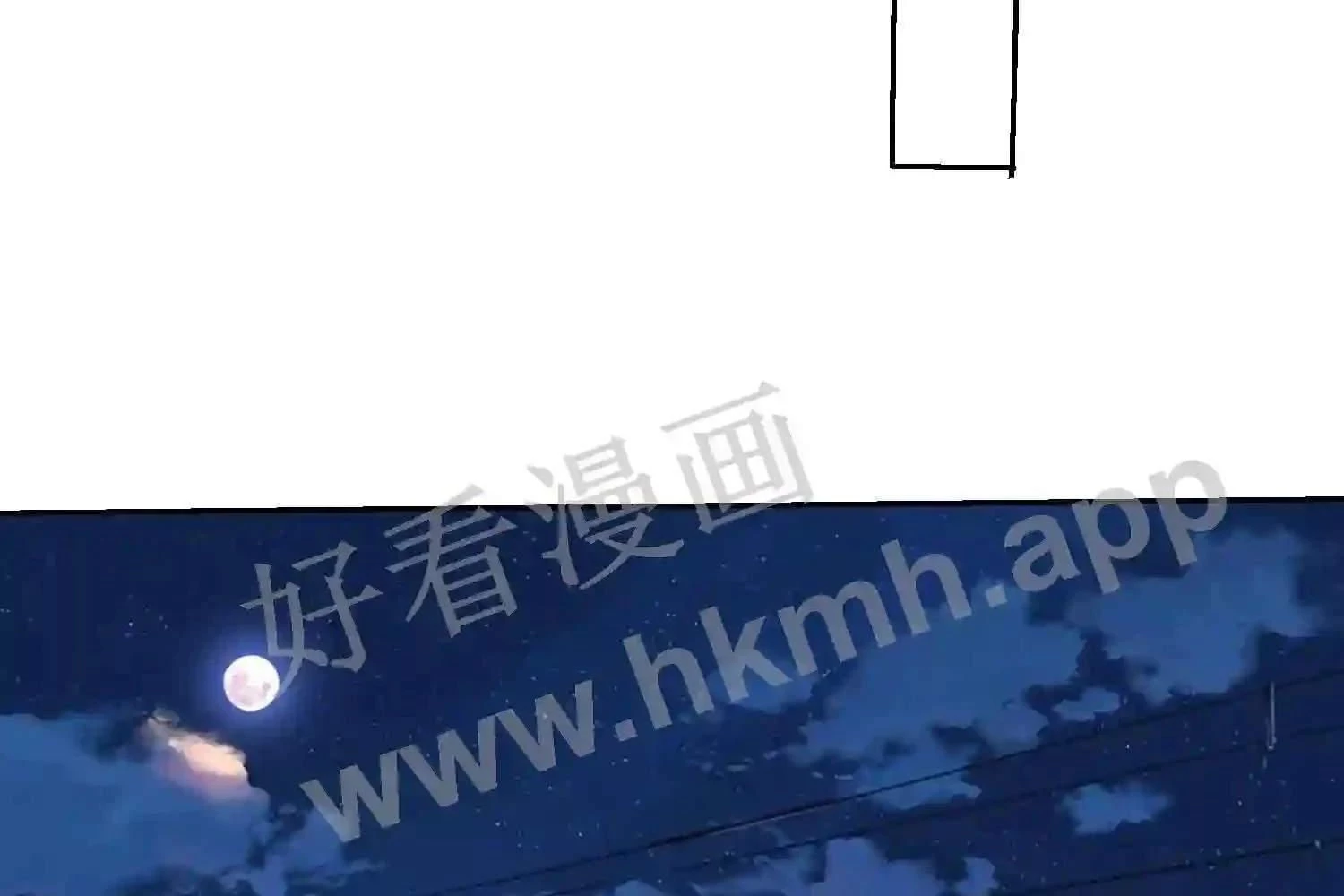 Mắt Phải Của Ta Là Thần Cấp Máy Tính Chapter 126 - Trang 2