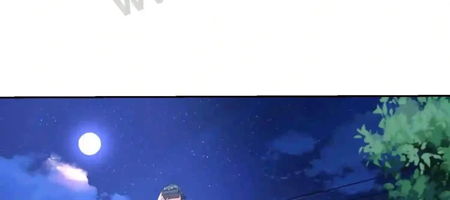 Mắt Phải Của Ta Là Thần Cấp Máy Tính Chapter 126 - Trang 2