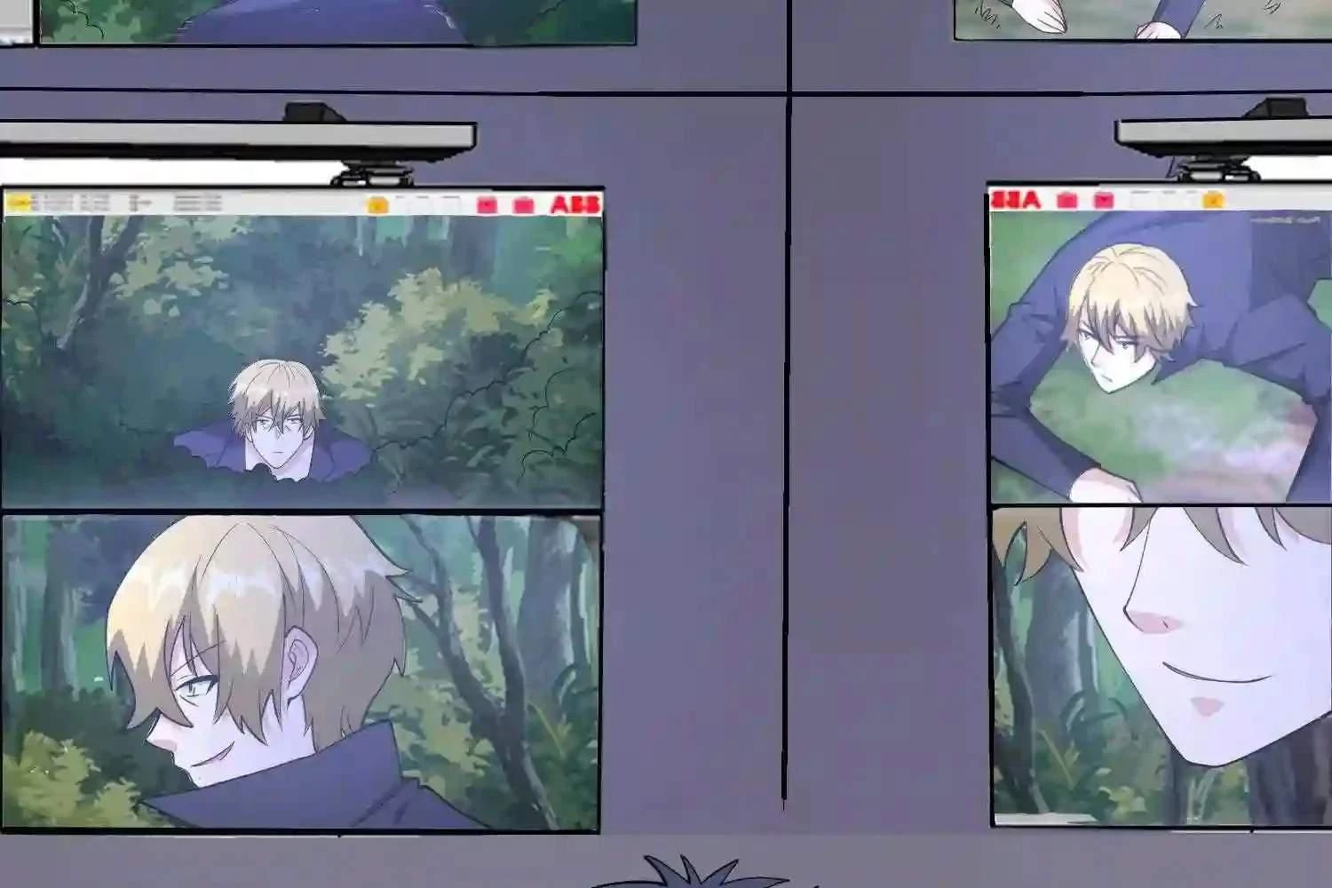 Mắt Phải Của Ta Là Thần Cấp Máy Tính Chapter 126 - Trang 2