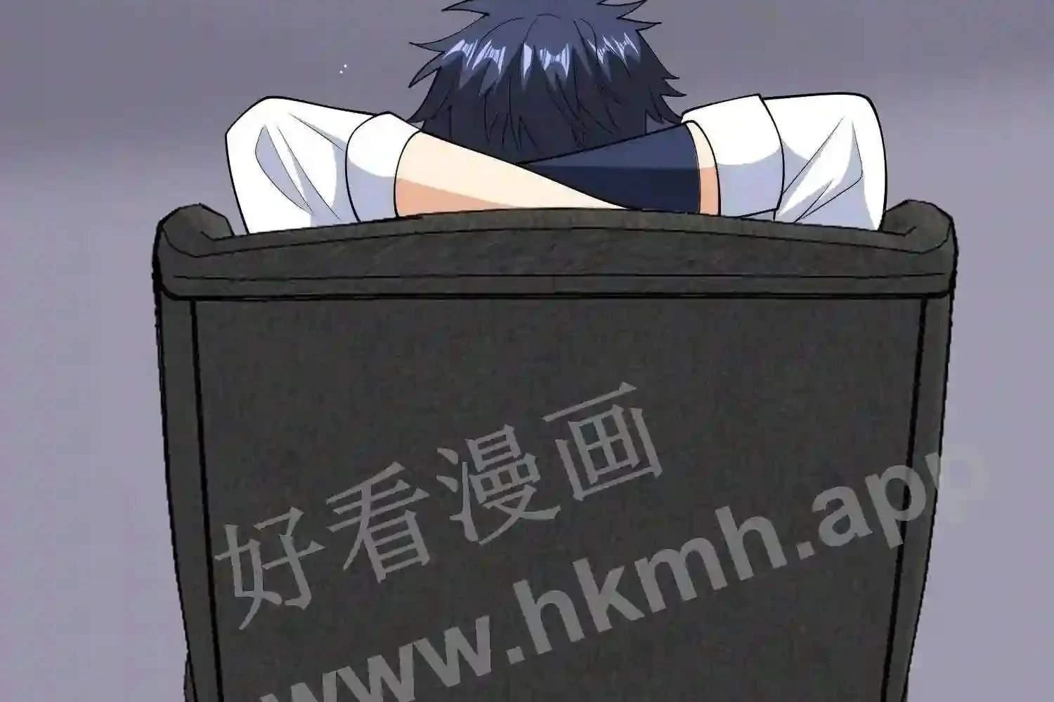 Mắt Phải Của Ta Là Thần Cấp Máy Tính Chapter 126 - Trang 2