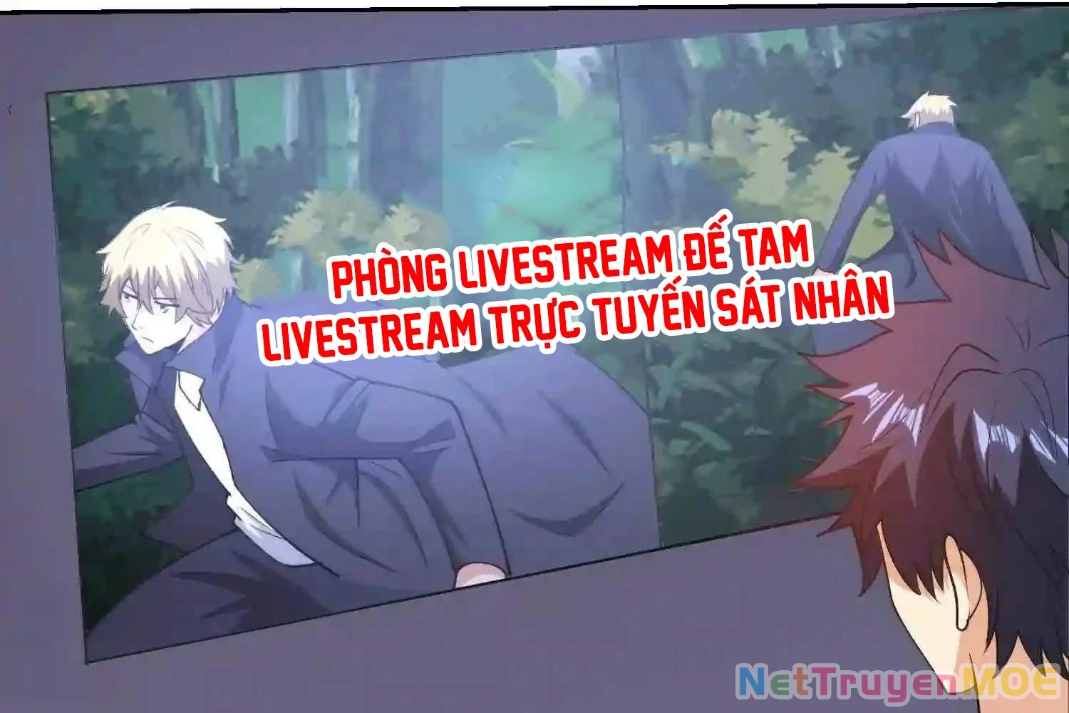 Mắt Phải Của Ta Là Thần Cấp Máy Tính Chapter 126 - Trang 2