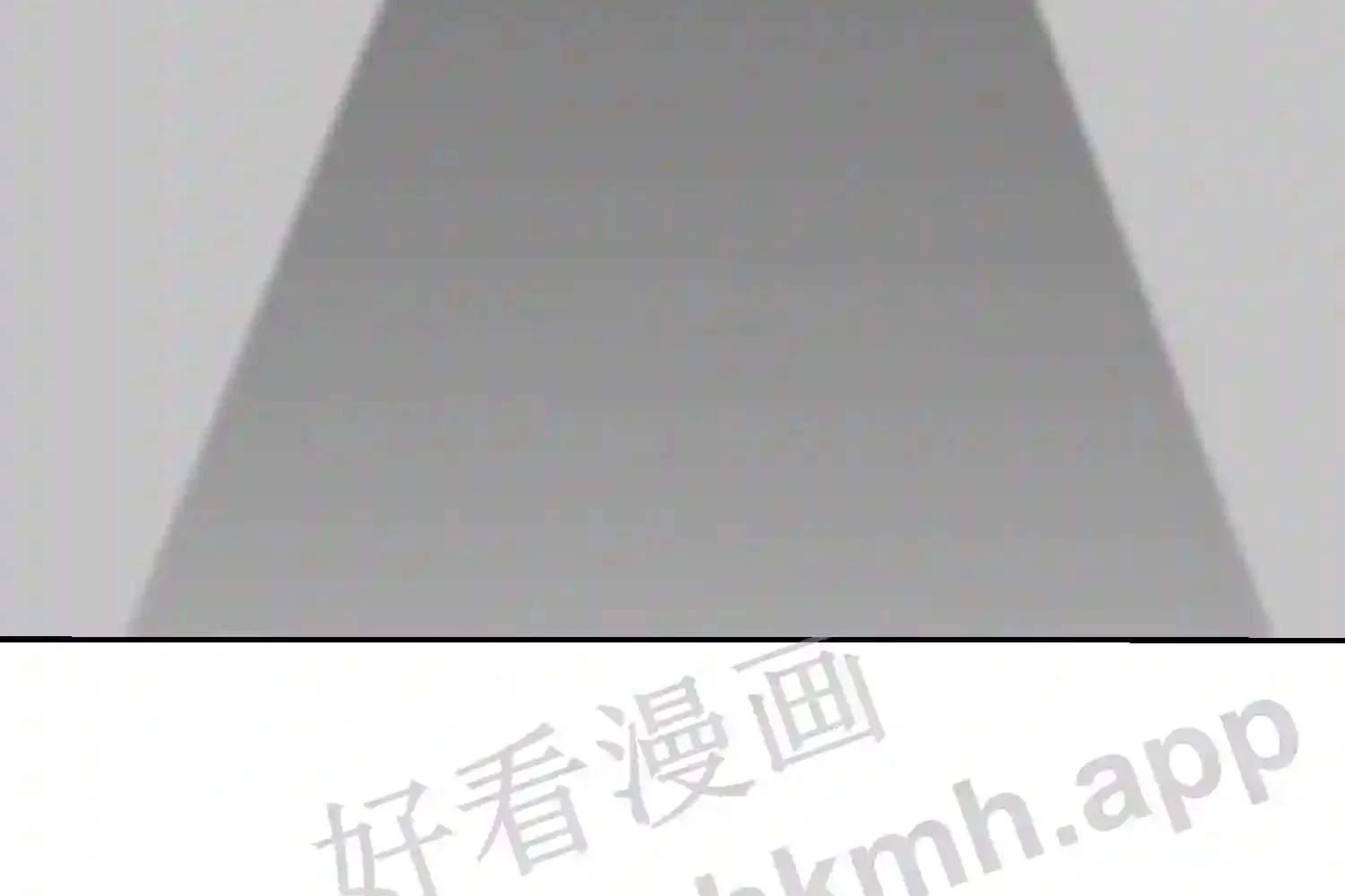 Mắt Phải Của Ta Là Thần Cấp Máy Tính Chapter 126 - Trang 2