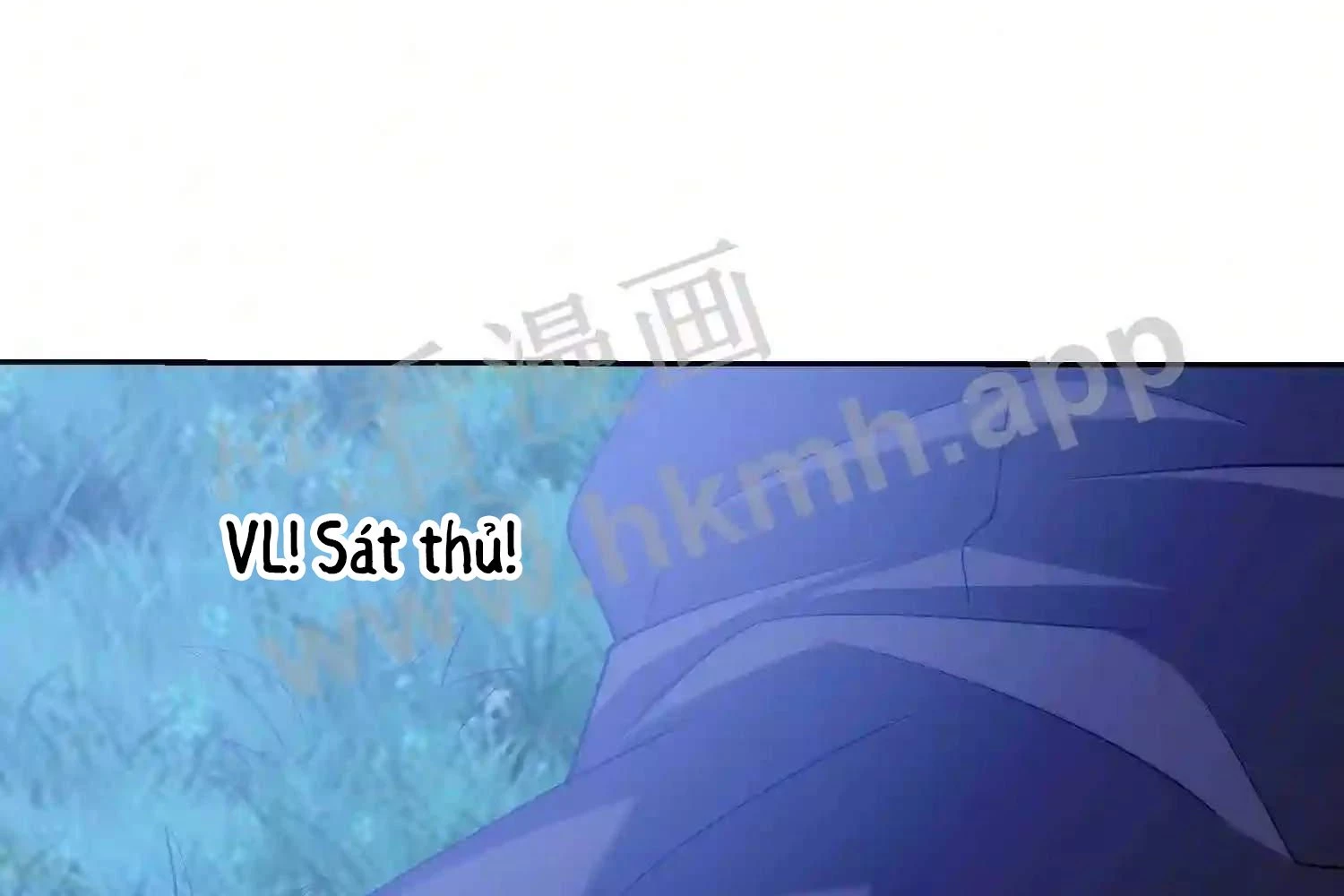 Mắt Phải Của Ta Là Thần Cấp Máy Tính Chapter 126 - Trang 2