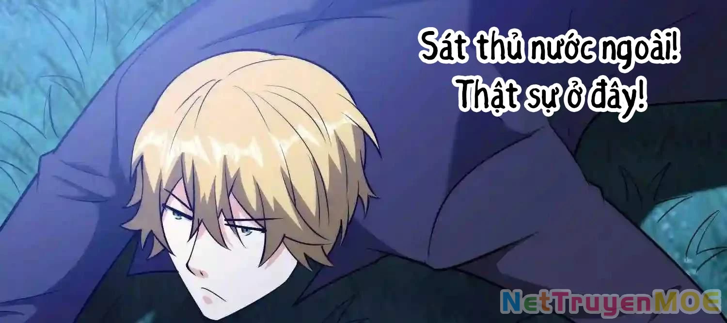 Mắt Phải Của Ta Là Thần Cấp Máy Tính Chapter 126 - Trang 2