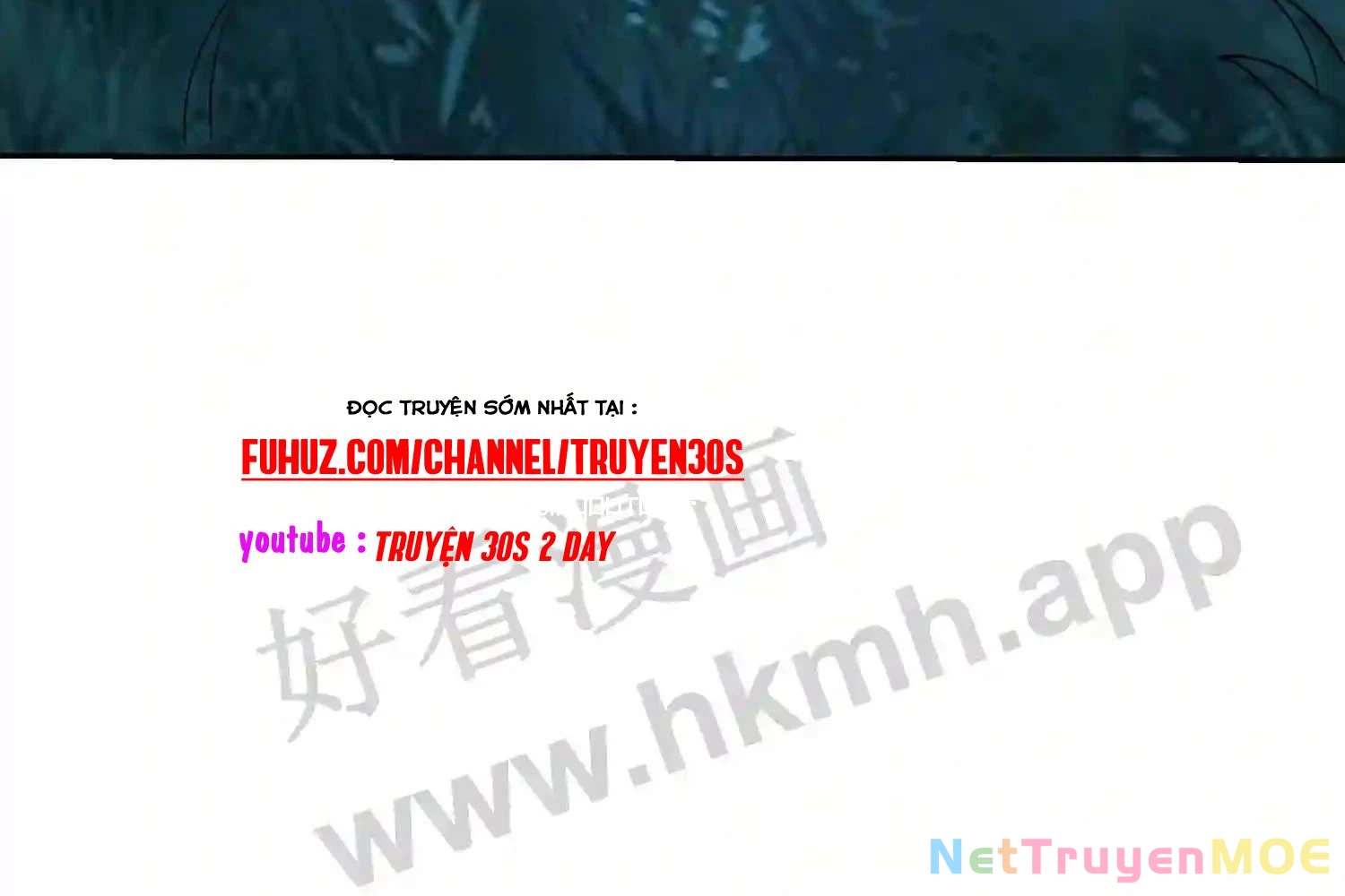 Mắt Phải Của Ta Là Thần Cấp Máy Tính Chapter 126 - Trang 2