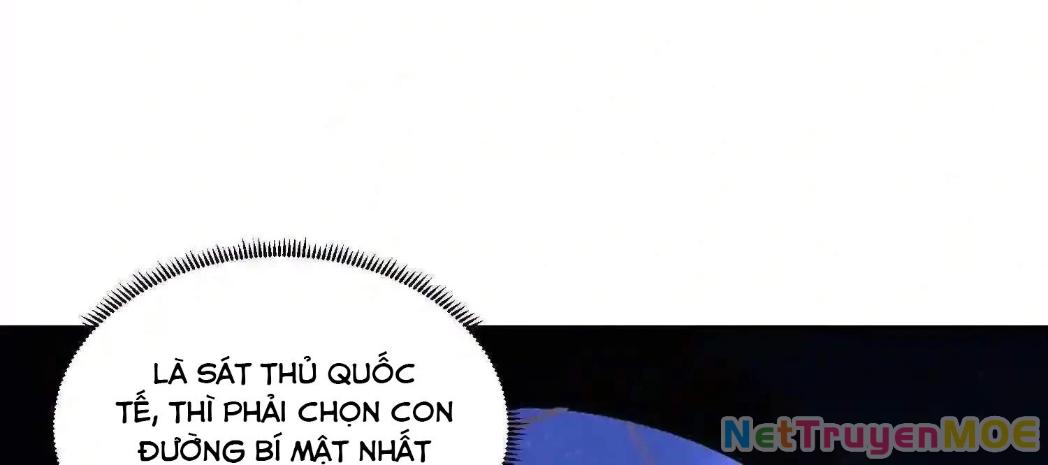 Mắt Phải Của Ta Là Thần Cấp Máy Tính Chapter 126 - Trang 2