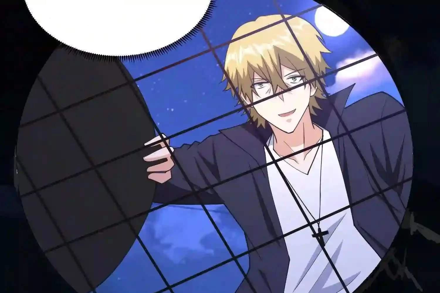 Mắt Phải Của Ta Là Thần Cấp Máy Tính Chapter 126 - Trang 2