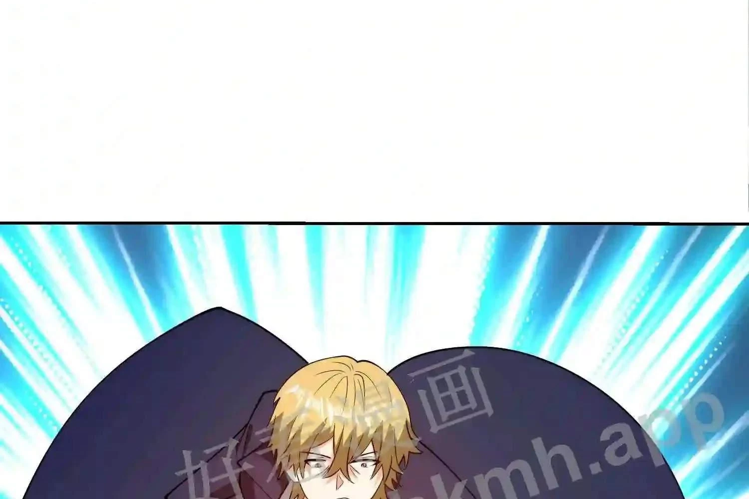 Mắt Phải Của Ta Là Thần Cấp Máy Tính Chapter 127 - Trang 2