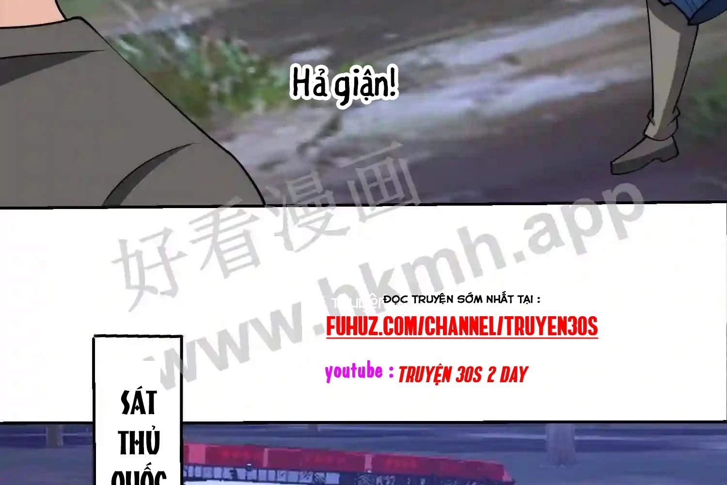 Mắt Phải Của Ta Là Thần Cấp Máy Tính Chapter 127 - Trang 2