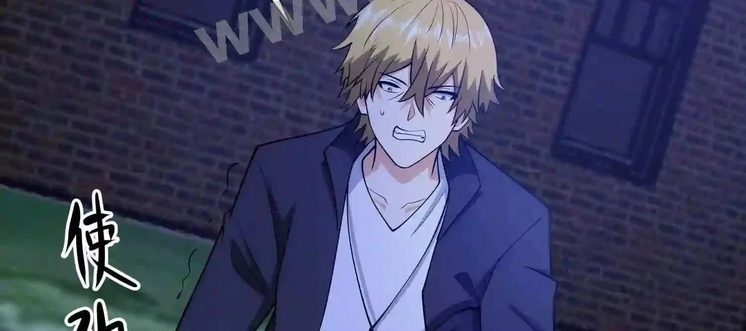 Mắt Phải Của Ta Là Thần Cấp Máy Tính Chapter 127 - Trang 2