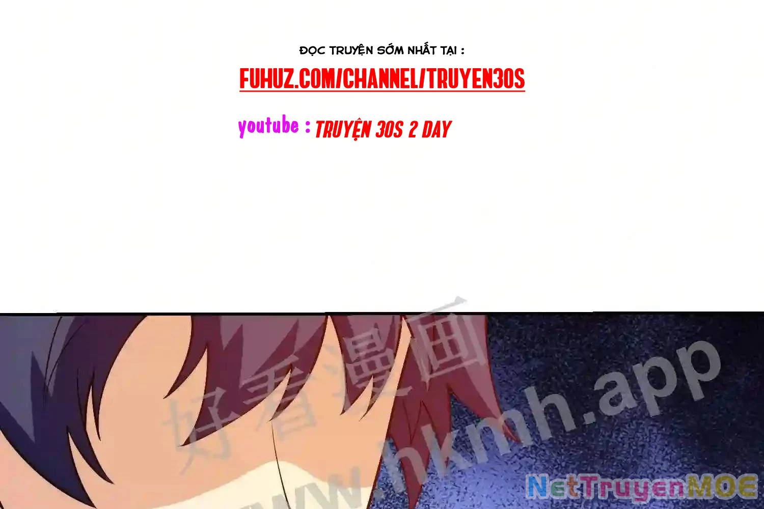 Mắt Phải Của Ta Là Thần Cấp Máy Tính Chapter 127 - Trang 2