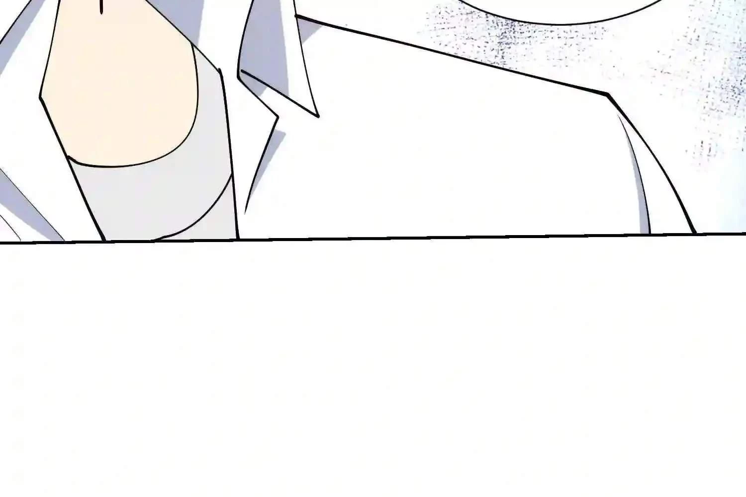 Mắt Phải Của Ta Là Thần Cấp Máy Tính Chapter 127 - Trang 2