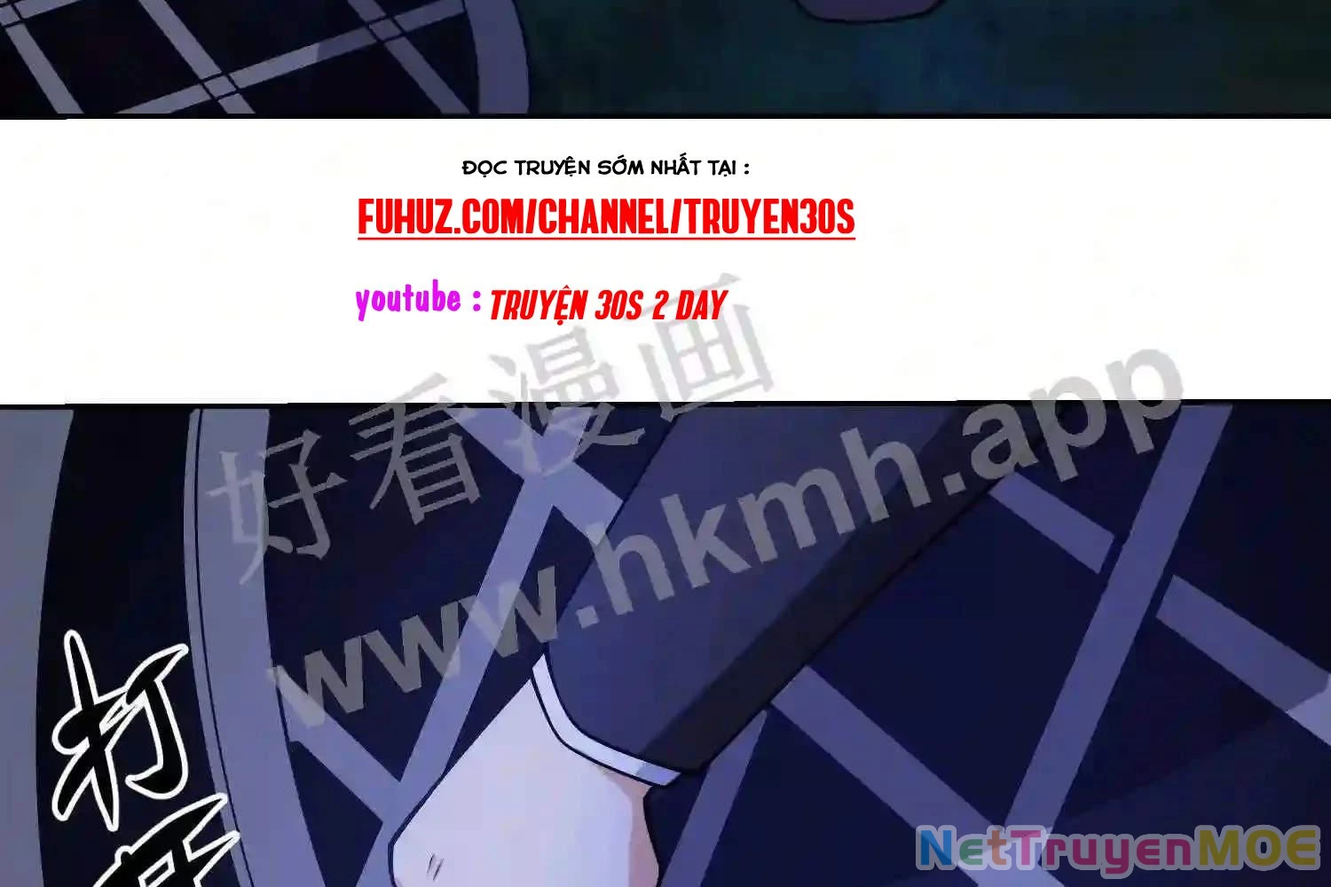 Mắt Phải Của Ta Là Thần Cấp Máy Tính Chapter 127 - Trang 2