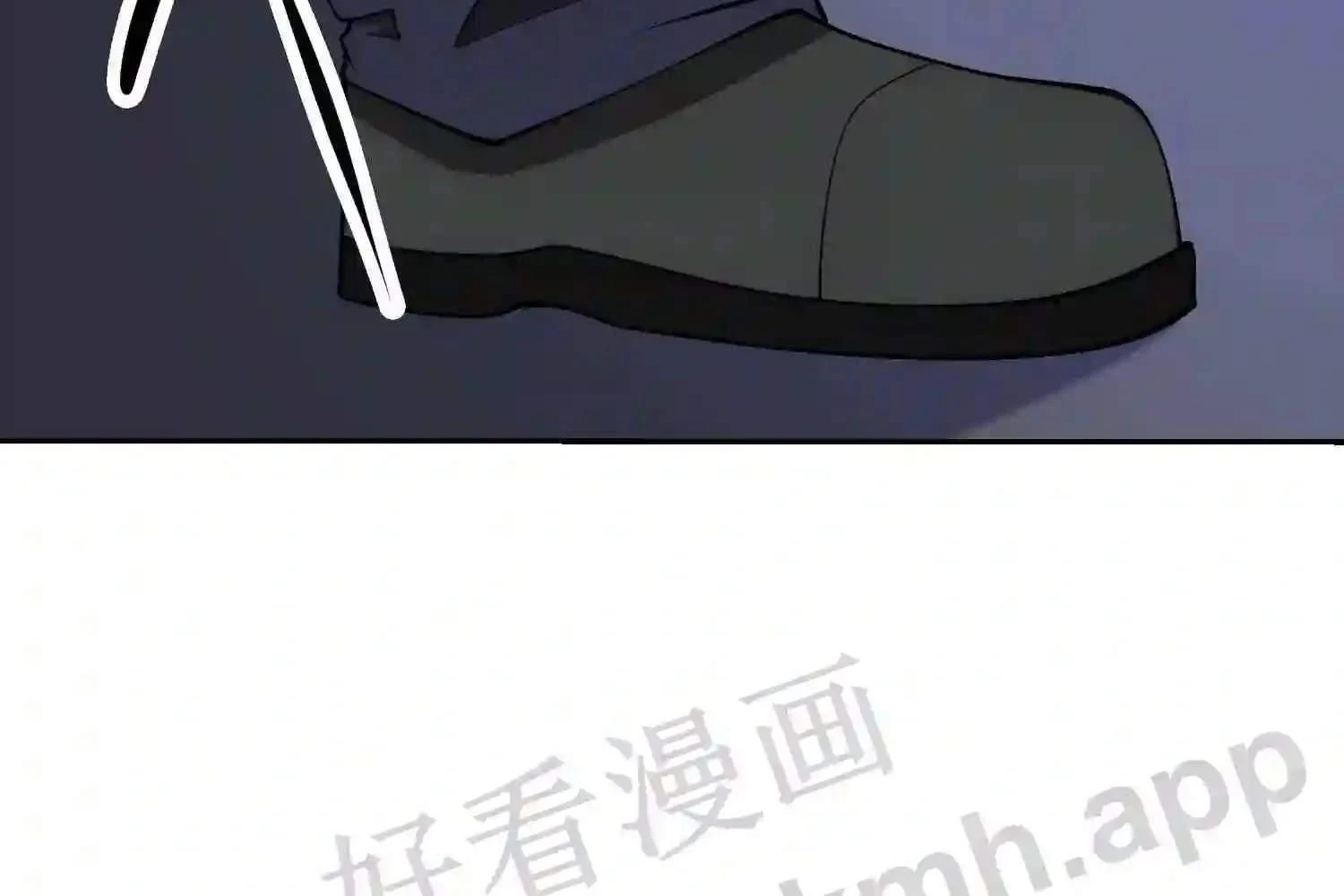 Mắt Phải Của Ta Là Thần Cấp Máy Tính Chapter 127 - Trang 2