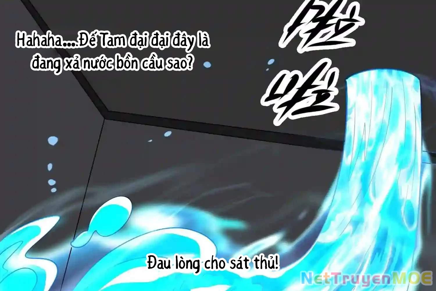 Mắt Phải Của Ta Là Thần Cấp Máy Tính Chapter 127 - Trang 2